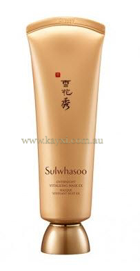 [SULWHASOO] Overnight Vitalizing Mask EX