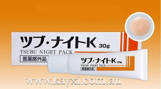 TSUBU Night Pack - Eye Oil Bumps Peeling Eye Mask 30g