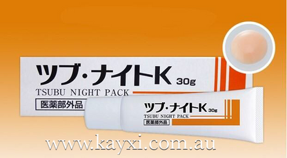 TSUBU Night Pack - Eye Oil Bumps Peeling Eye Mask 30g