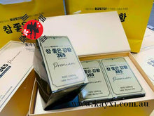 [K&P NANO] 365 Nano Tech Curcumin PREMIUM Liquid Supplement 3 Boxes Of 3gx32 Tubes
