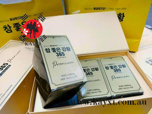 [K&P NANO] 365 Nano Tech Curcumin PREMIUM Liquid Supplement 3 Boxes Of 3gx32 Tubes