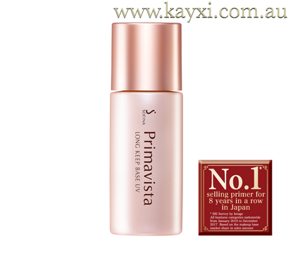 [SOFINA] Primavista Long Keep Makeup Base UV SPF20 PA++ 25ml