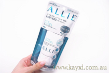[KANEBO] Allie Extra UV Gel Mineral Moist SPF 50 PA+++ 90g New Packaging