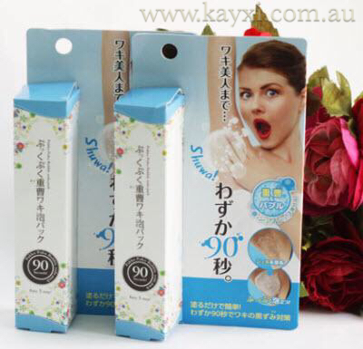 [PUKKU PUKU] Bubble Soda Pack - Underarm Deep Clean and Whitening 30g