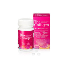 [SHISEIDO] The Collagen 126 Tablets