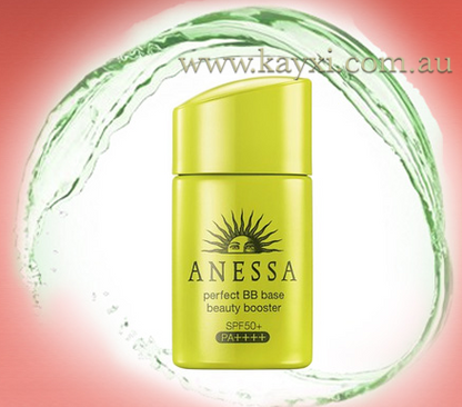 [SHISEIDO] Anessa Perfect BB Base Beauty Booster SPF+ PA++++ 25ml