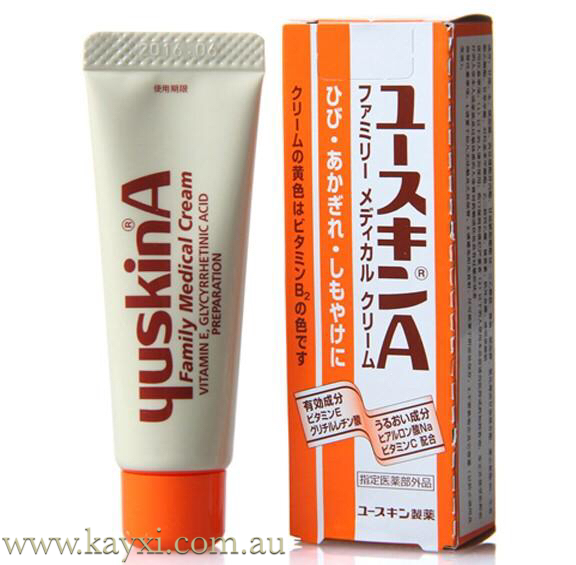 [YUSKIN A] Pharmaceutical Vitamin Daily Moisturising Cream 30g