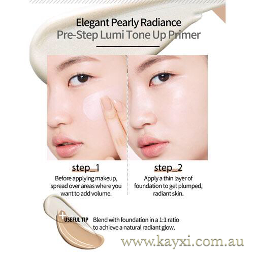 [CLIO] Pre-Step Lumi Tone Up Primer 30ml