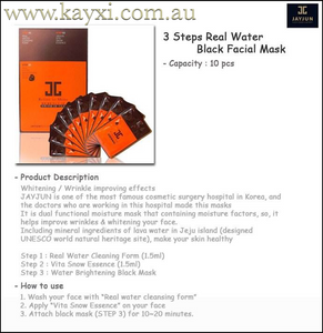 [JAYJUN] Real Water Brightening Black Mask - 3 Steps Process