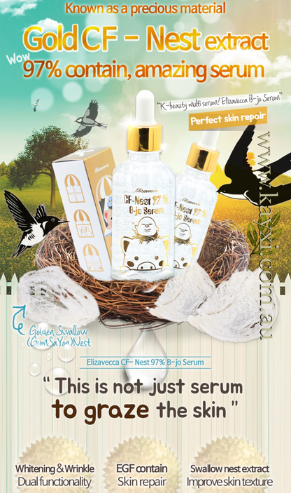 [ELIZAVECCA] CF Nest 97% B-Jo Serum 50ml