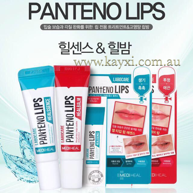 [MEDIHEAL] Labocare Pantenolips Healbalm (10ml) & Healssence (10ml)