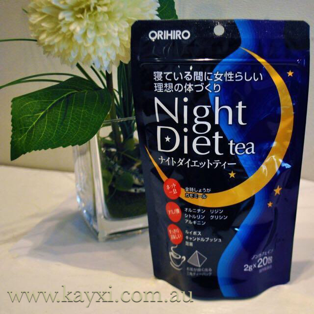 [ORIHIRO] Night Diet Tea 20 Tea Bags