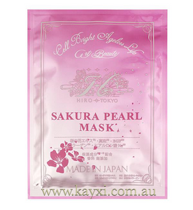 [HIROSOPHY] Sakura Pearl Mask 28ml