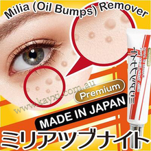 TSUBU Night Pack - Eye Oil Bumps Peeling Eye Mask 30g