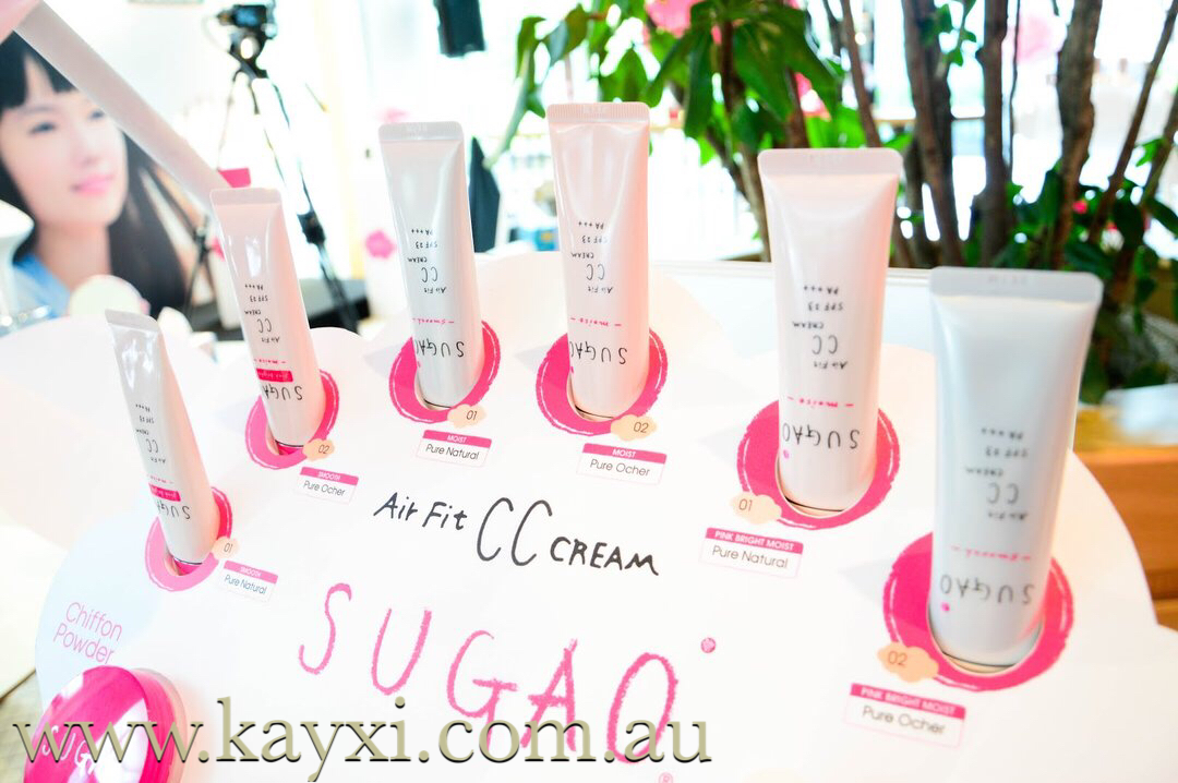 [SUGAO] Air Fit CC Colour Control Cream - Pink Bright Moist SPF 23 PA +++ 25g