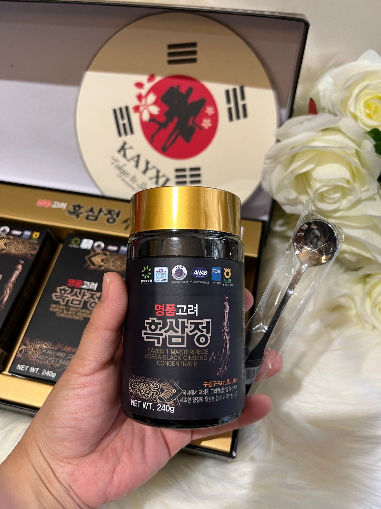 [HEAVEN 1 MASTERPIECE] Korea Black Ginseng Concentrate 240gx4