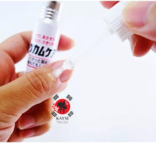 [KOBAYASHI] Sakamukea Medicated Liquid Adhesive Plaster Bandage 10g