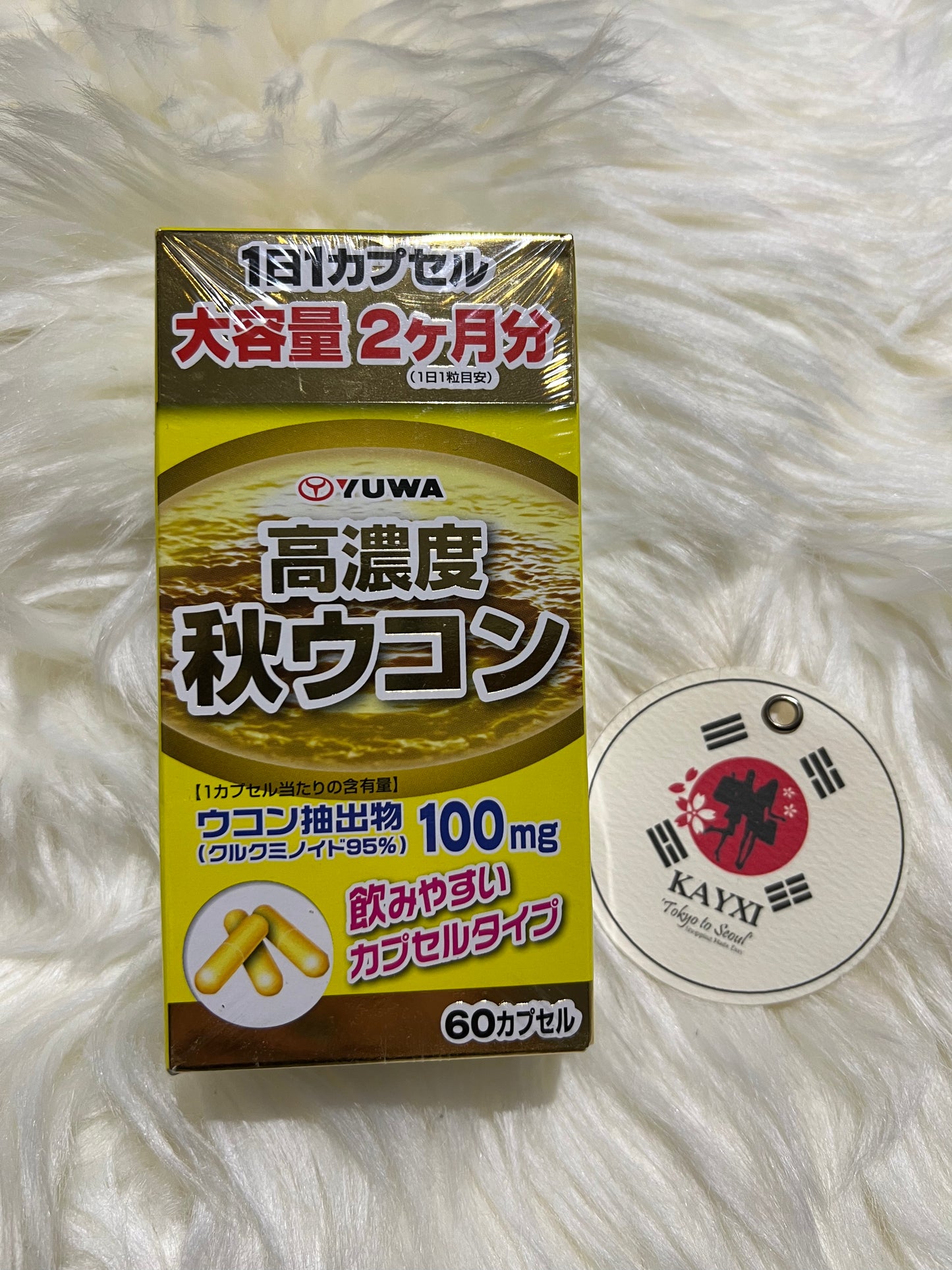 [YUWA] High Concentration Turmeric 60 Capsules