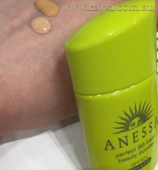 [SHISEIDO] Anessa Perfect BB Base Beauty Booster SPF+ PA++++ 25ml