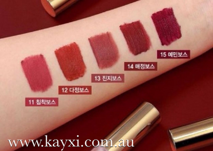 [BBIA] Velvet Lip Tint Version 3 - Boss Series 5 Colour Option