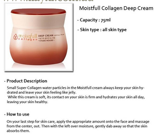 [ETUDE HOUSE] Moistful Collagen Deep Cream 75g