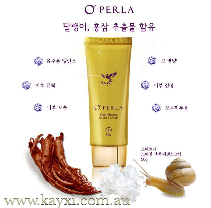 [OPERLA] Snail Ginseng Essence Cream 50g