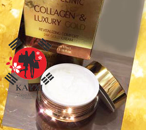 [3W CLINIC] Collagen & Luxury Gold Revitalising Comfort 24K Gold Cream 100ml