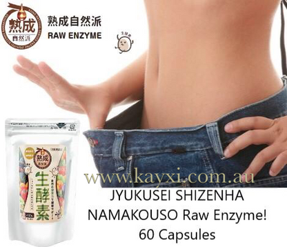 [JYUKUSEI SHIZENHA NAMAKOUSO] Raw Enzyme 60 Capsules