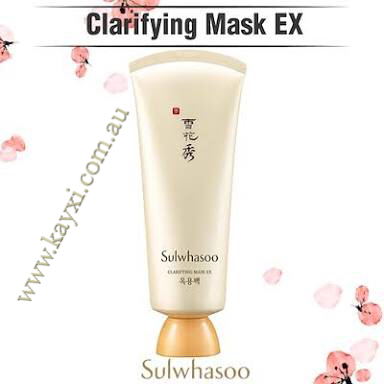 [SULWHASOO] Clarifying Mask Ex 50ml (Sample Size)