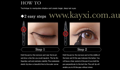 [KATE TOKYO] Super Sharp Eye Liner EX 0.6ml