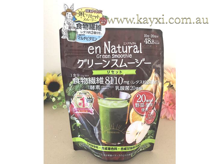 [EN NATURAL] Green Smoothie 170g