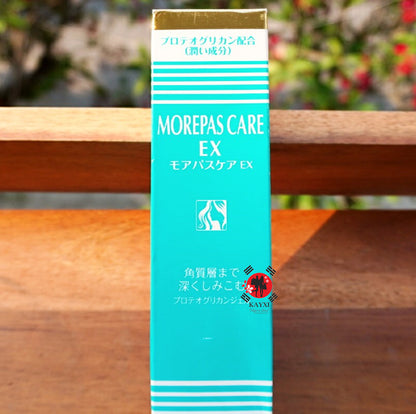 [PG Collagen] MorePas Care EX Gel 50ml