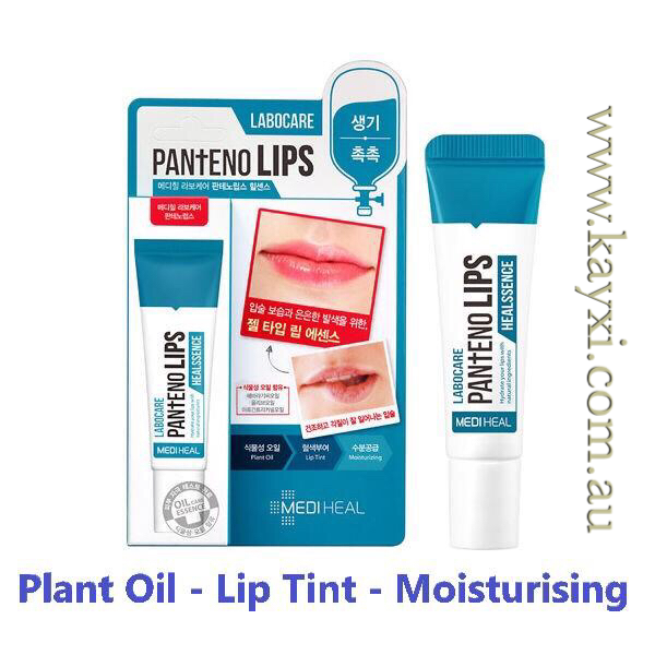 [MEDIHEAL] Labocare Pantenolips Healbalm (10ml) & Healssence (10ml)