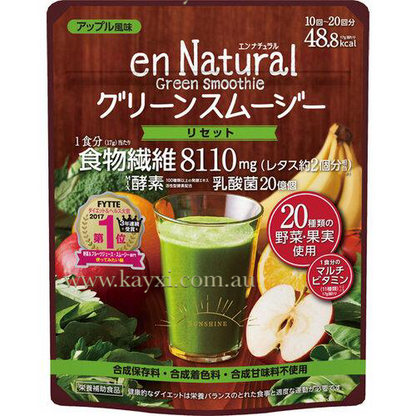 [EN NATURAL] Green Smoothie 170g