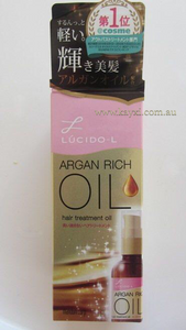 [LUCIDOL-L] Argan Rich Oil 60ml Hair Treatment Oil 60ml (or 20ml)