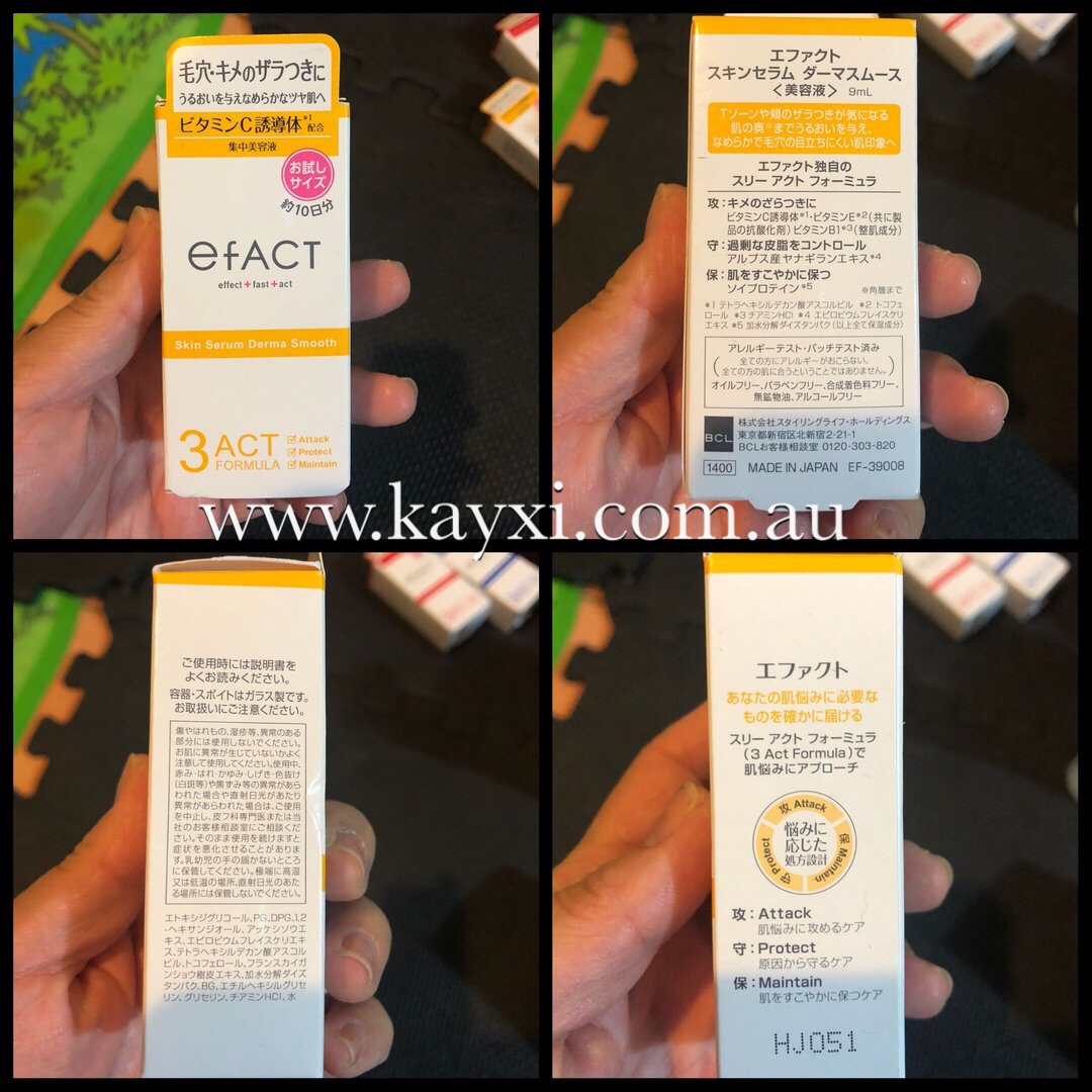 [EFACT] Skin Serum Derma Smooth 9ml