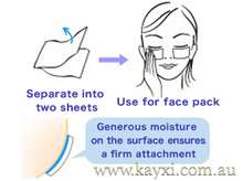 [UNICHARM] Silcot Sponge Touch Moisturising Facial Cotton Pads (Uru Uru Cotton) 40 Sheets