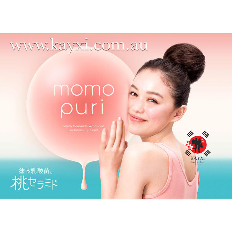 [BCL] Momo Puri Gel Cream 80g