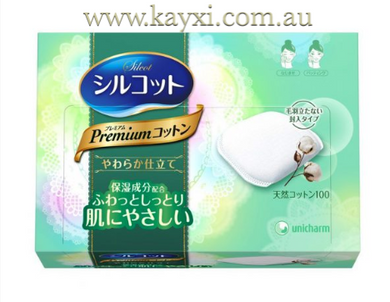 [UNICHARM] Silcot Silky Soft Touch Premium Cotton 66 Sheets