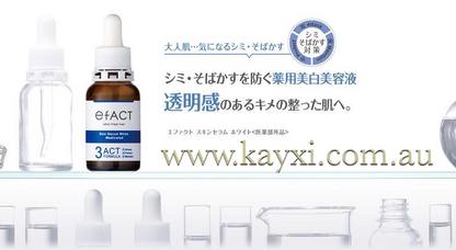 [EFACT] Skin Serum White Medicated 9ml (60% OFF)