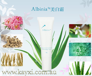 [ALBINIA] Albinia SP Whitening Cream 30g (20% OFF)