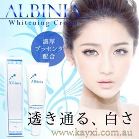 [ALBINIA] Albinia SP Whitening Cream 30g (20% OFF)