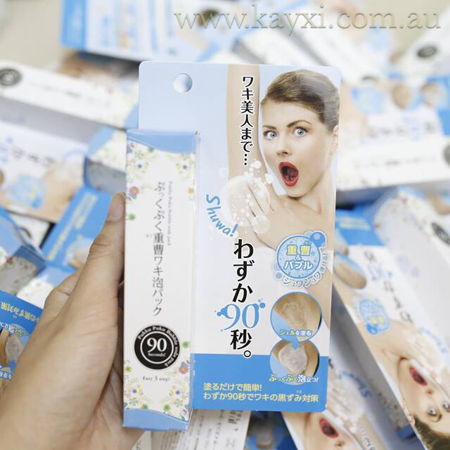 [PUKKU PUKU] Bubble Soda Pack - Underarm Deep Clean and Whitening 30g