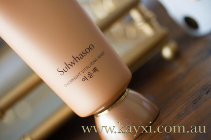 [SULWHASOO] Overnight Vitalizing Mask EX