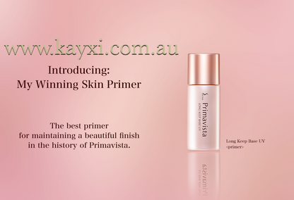 [SOFINA] Primavista Long Keep Makeup Base UV SPF20 PA++ 25ml