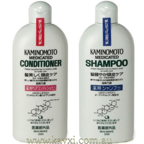 [KAMINOMOTO] Hair Growth - A HIGHER STRENGTH - GOLD 200ml