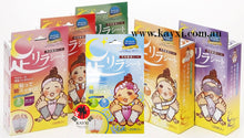 [KINOMEGUMI] Ashi-Rela Detox Foot Patch Up To 30 Days Grapefruit (ORANGE)