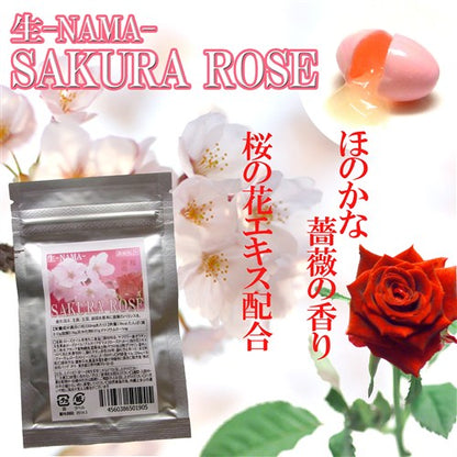 [RAW-NAMA] Sakura Rose Fragrance Vitamins 30 Capsules Per Pack