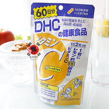[DHC] Vitamin C Supplement 60 Day Supply