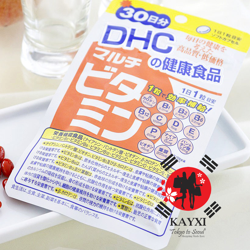 [DHC] Multivitamins Nutritional Supplements 60 Day Supply